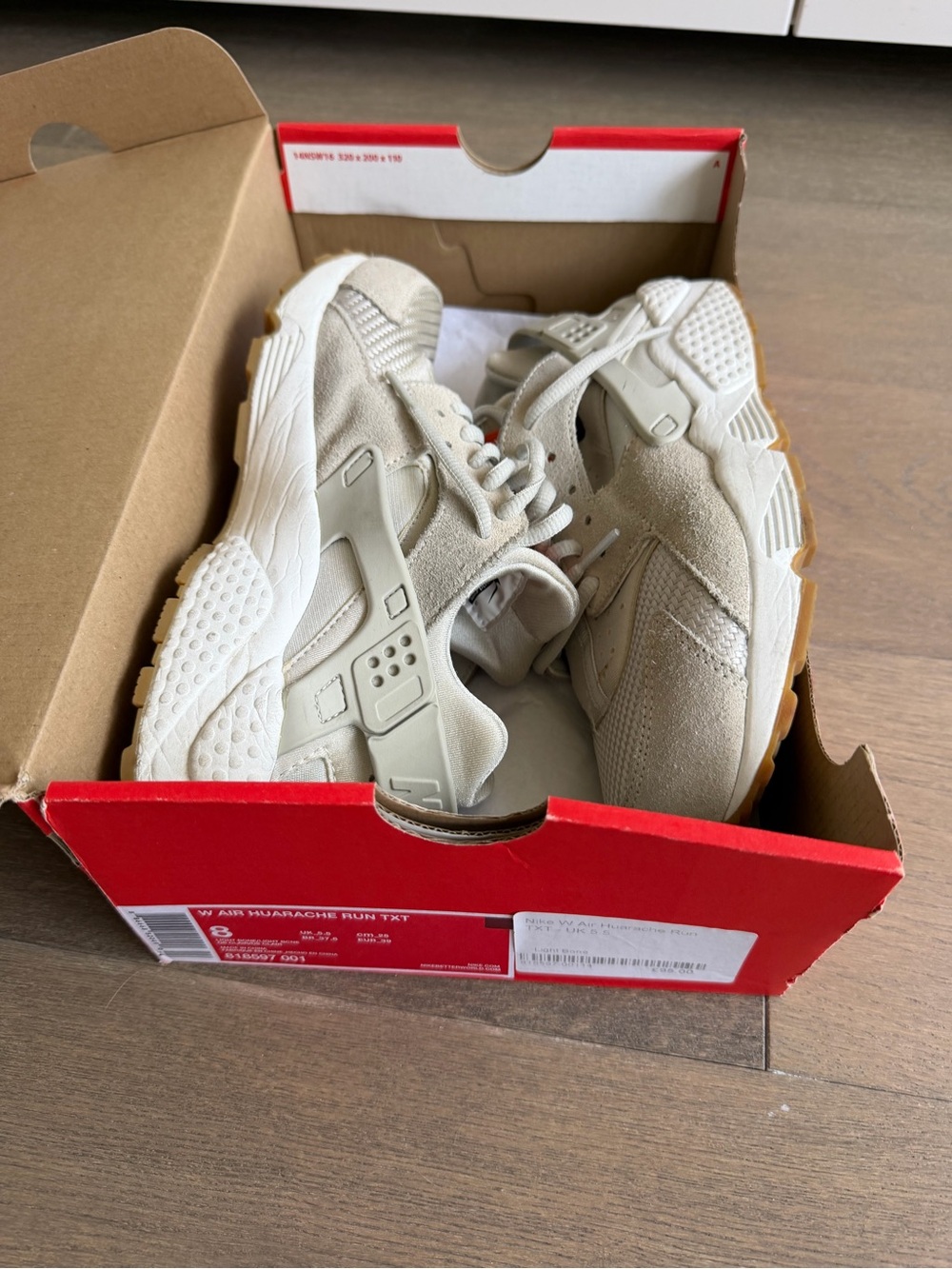 Nike Women’s Beige/Tan Huarache-Style Sneakers
